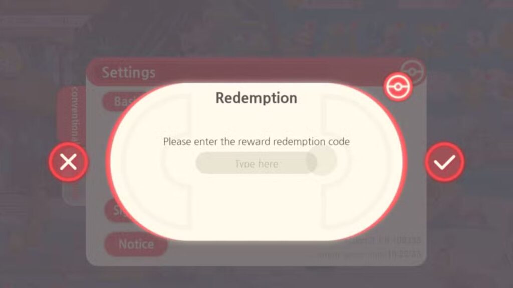 Pocket Incoming Code
